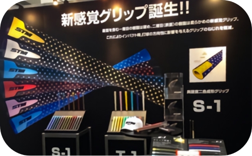 Japan Golf Fair 2014　出展