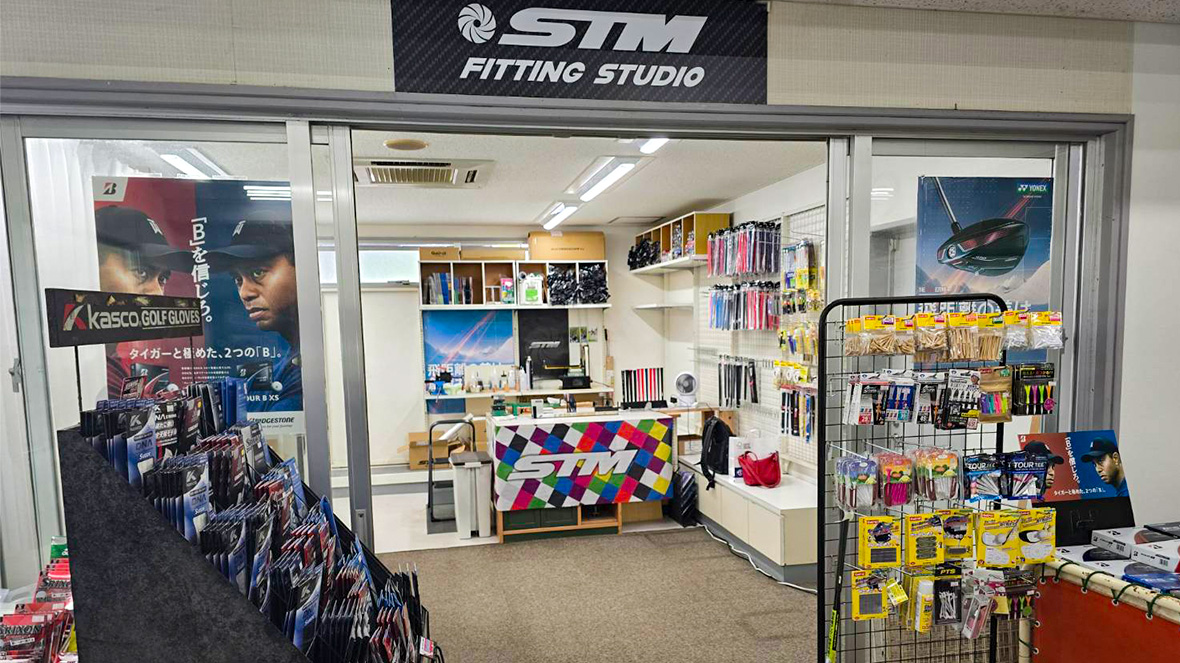 STM Fitting Studio 沖縄の店舗画像